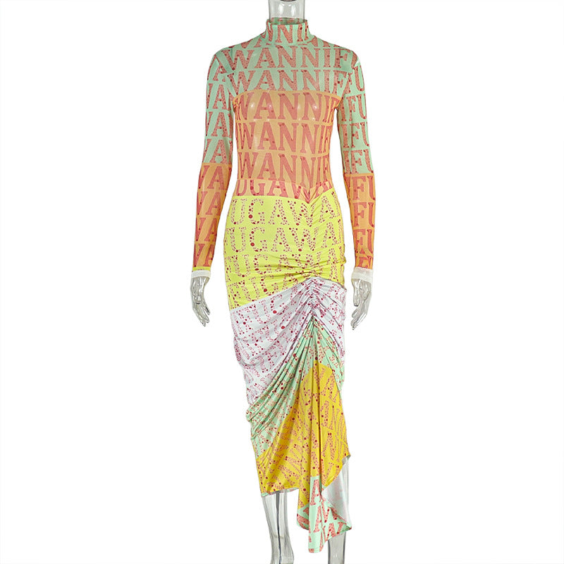 Elegant Printed Splicing High Neck Sleeveless Dress